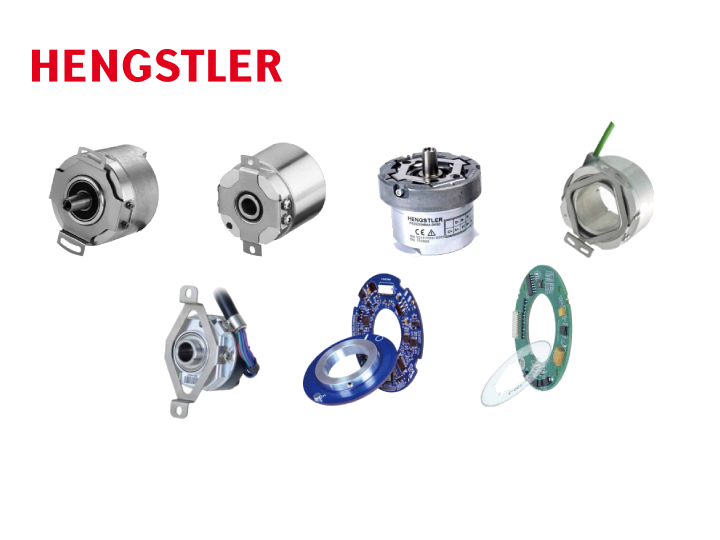 亨氏乐 Hengstler编码器